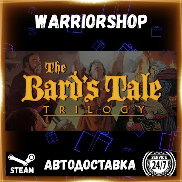 The Bard's Tale Trilogy Выбор Региона Стим STEAM GIFT АВТО 24/7 ГАРАНТИЯ