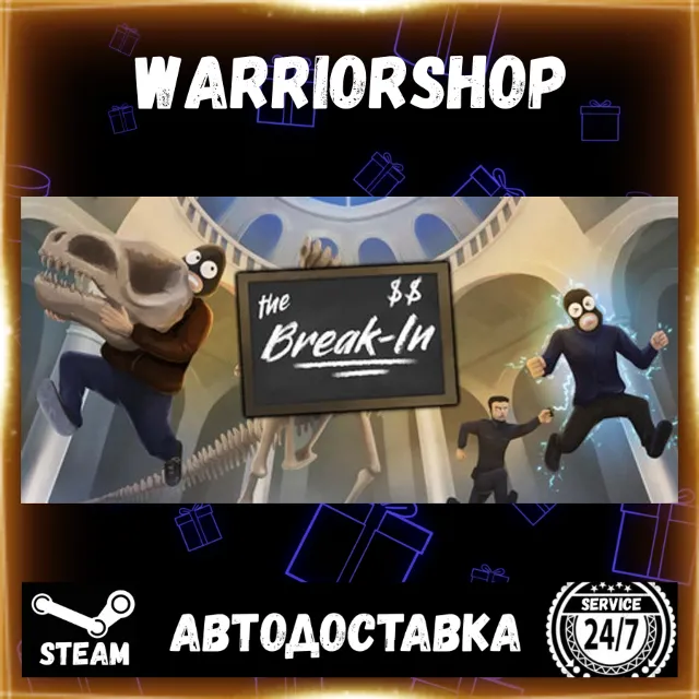 The Break-In Выбор Региона Стим STEAM GIFT АВТО 24/7 ГАРАНТИЯ
