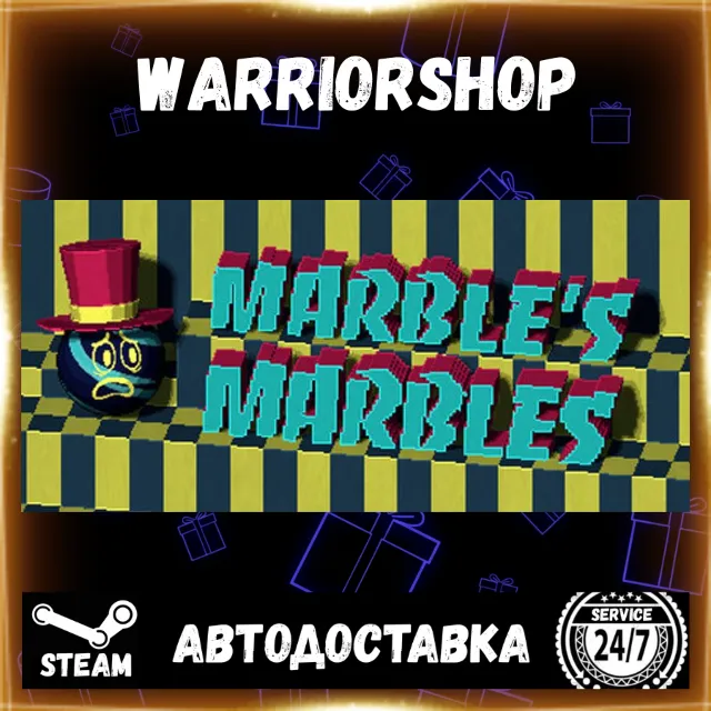 Marble's Marbles Выбор Региона Стим STEAM GIFT АВТО 24/7 ГАРАНТИЯ