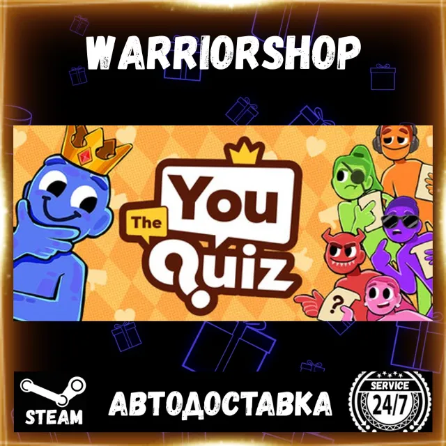 The You Quiz Выбор Региона Стим STEAM GIFT АВТО 24/7 ГАРАНТИЯ