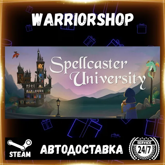 Spellcaster University Выбор Региона Стим STEAM GIFT АВТО 24/7 ГАРАНТИЯ