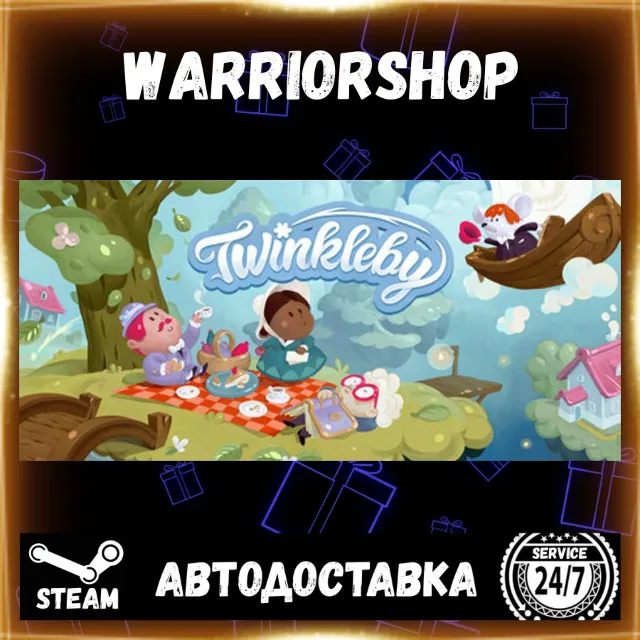 Twinkleby Выбор Региона Стим STEAM GIFT АВТО 24/7 ГАРАНТИЯ