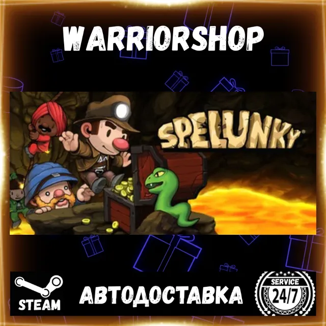 Spelunky Выбор Региона Стим STEAM GIFT АВТО 24/7 ГАРАНТИЯ