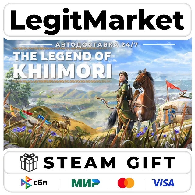 The Legend of Khiimori / Steam АВТО / РУ + МИР