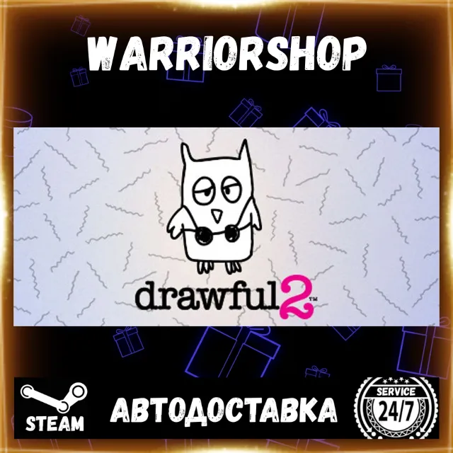 Drawful 2 Выбор Региона Стим STEAM GIFT АВТО 24/7 ГАРАНТИЯ