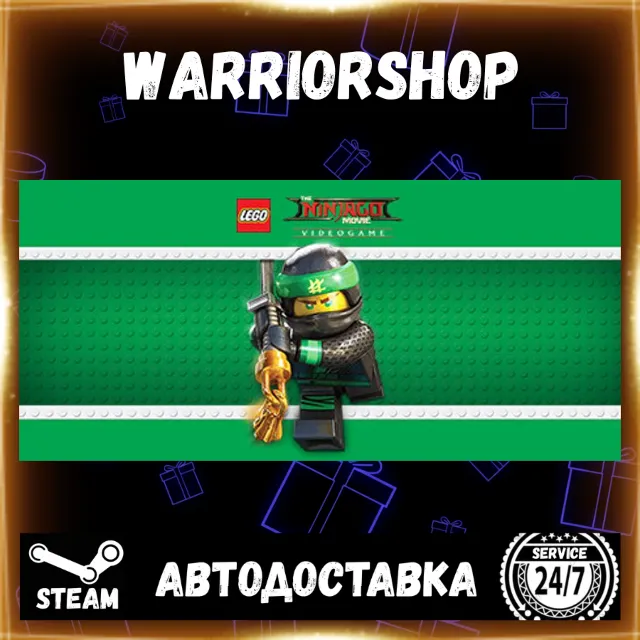The LEGO® NINJAGO® Movie Video Game Выбор Региона Стим STEAM GIFT АВТО 24/7 ГАРАНТИЯ