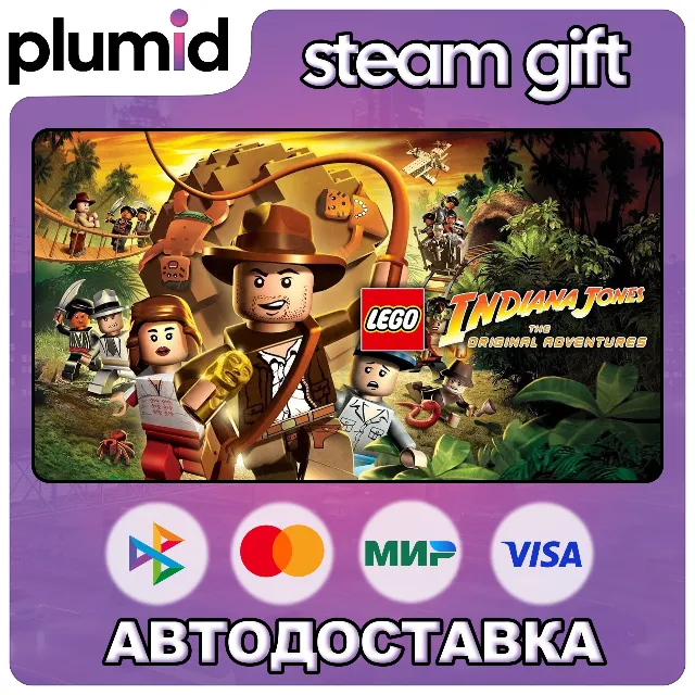 LEGO Indiana Jones: The Original Adventures Steam Gift / Россия + МИР / АВТО