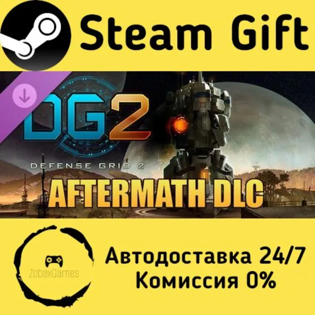 🚀 Defense Grid 2 - Aftermath 🤖 Steam Gift Россия ⚡ мгновенно