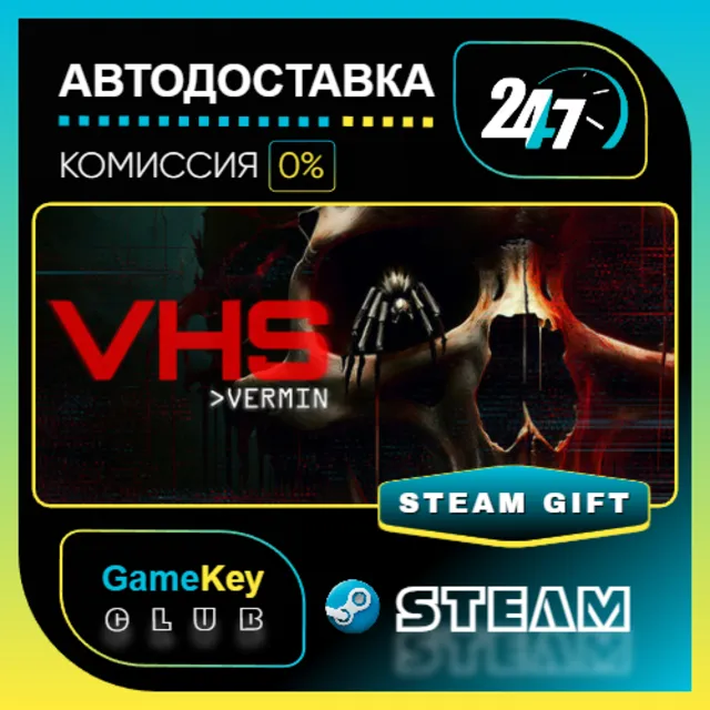 VHS Vermin / STEAM GIFT / Выбор стран