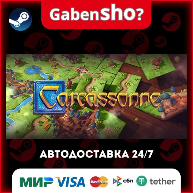 Carcassonne - Tiles &amp; Tactics СТИМ Steam Gift