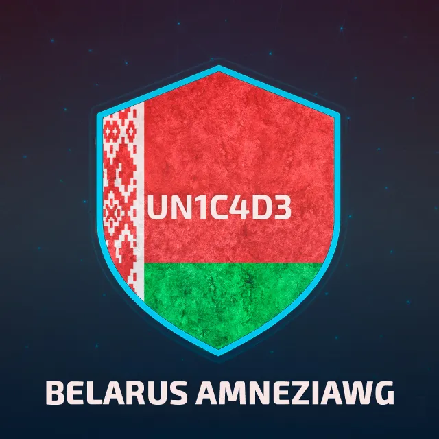 🌍 БЕЛАРУСЬ AMNEZIA WG VPN