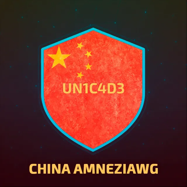 🌍 КИТАЙ AMNEZIA WG  VPN