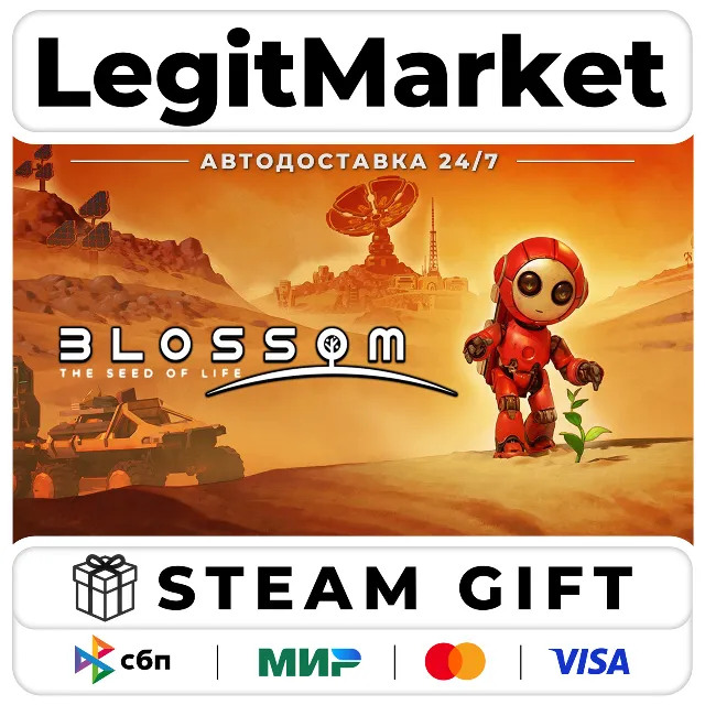 Blossom: The Seed of Life / Steam АВТО / РУ + МИР
