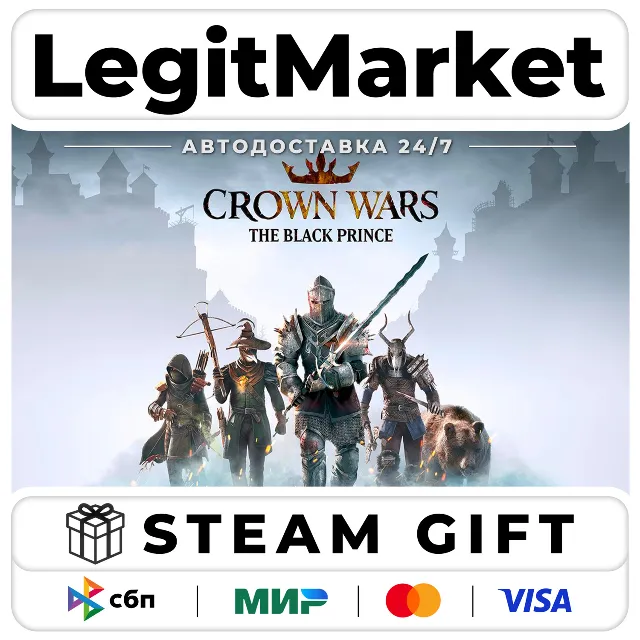 Crown Wars: The Black Prince / Steam АВТО / РУ + МИР