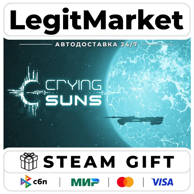 Crying Suns / Steam АВТО / РУ + МИР