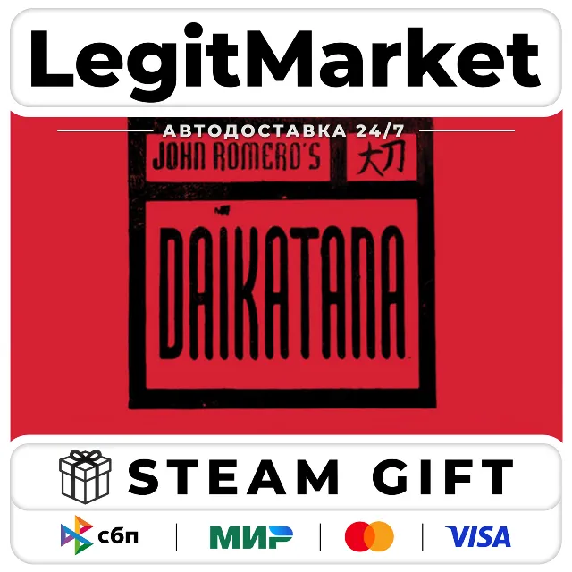 Daikatana / Steam АВТО / РУ + МИР