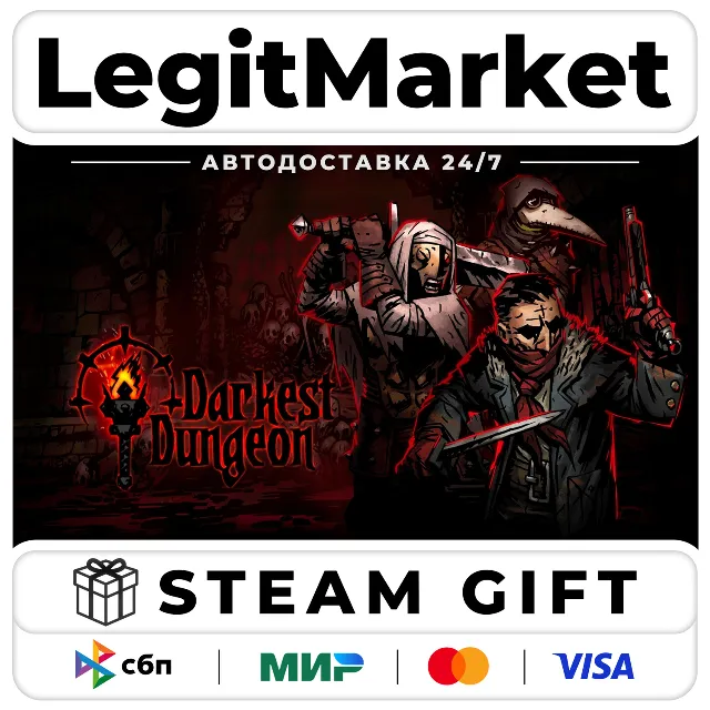 Darkest Dungeon / Steam АВТО / РУ + МИР