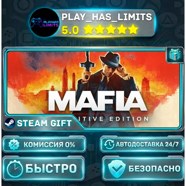 🎁Mafia: Definitive Edition *RU/BY/UA/СНГ Steam Auto