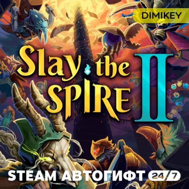 🟨 Slay the Spire 2 Автогифт RU/UA/CIS