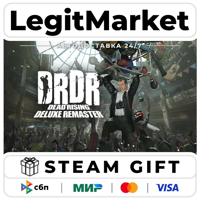 Dead Rising Deluxe Remaster / Steam АВТО / РУ + МИР