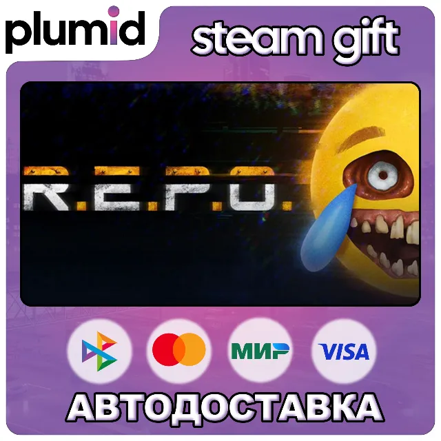 R.E.P.O. Steam Gift / Россия + МИР / АВТО