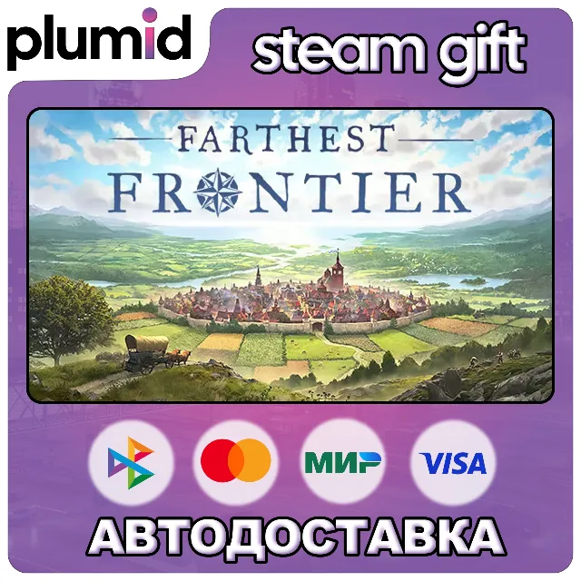 Farthest Frontier Steam Gift / Россия + МИР / АВТО