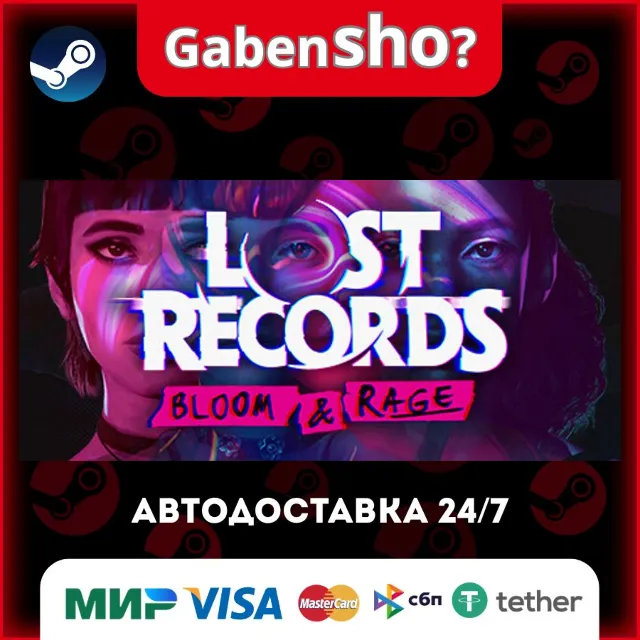 Lost Records: Bloom &amp; Rage СТИМ Steam Gift