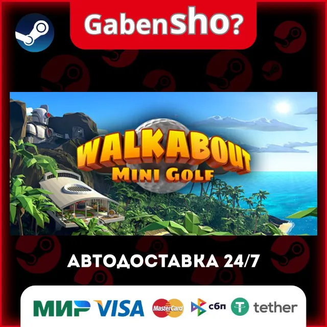 Walkabout Mini Golf VR СТИМ Steam Gift