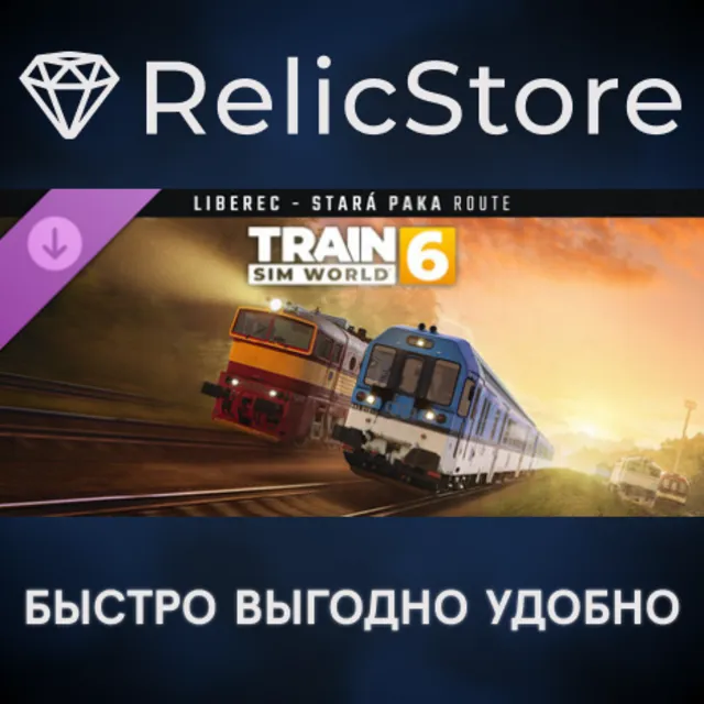 Train Sim World® 6: Liberec - Stará Paka Route Add-On DLC