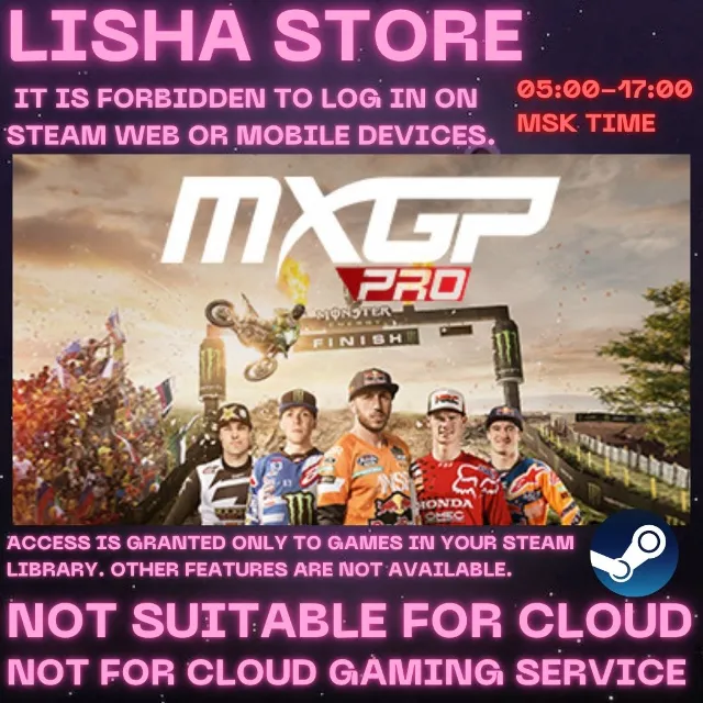 MXGP PRO Стим Оффлайн На 90 дней