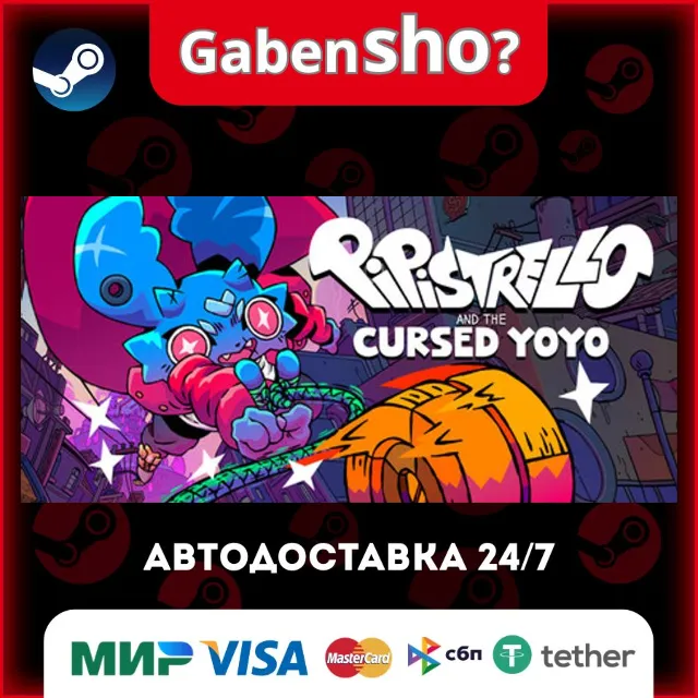 Pipistrello and the Cursed Yoyo СТИМ Steam Gift
