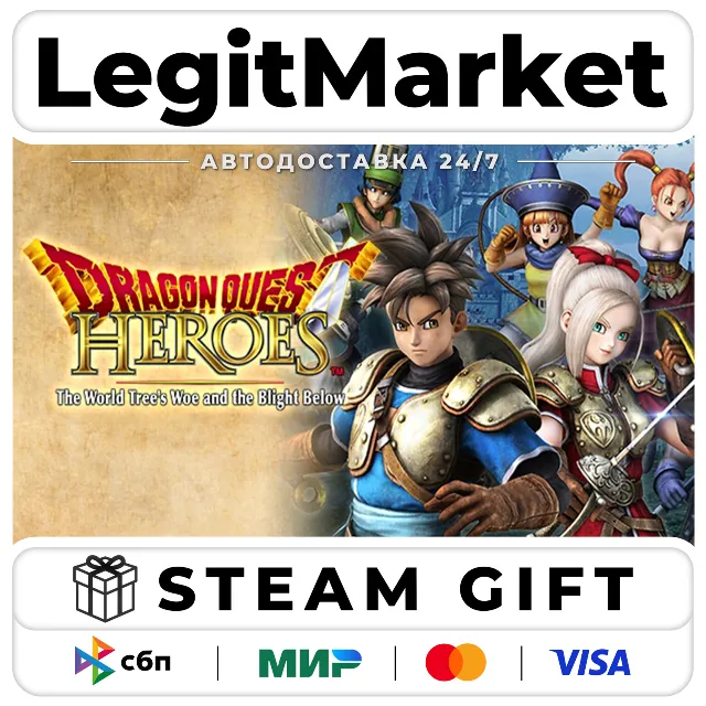 DRAGON QUEST HEROES Slime Edition / Steam АВТО / РУ + МИР