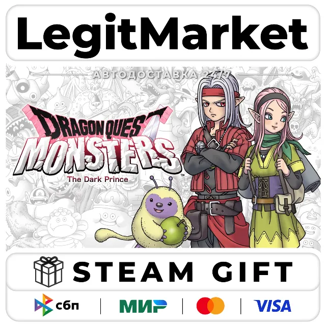 DRAGON QUEST MONSTERS: The Dark Prince / Steam АВТО / РУ + МИР