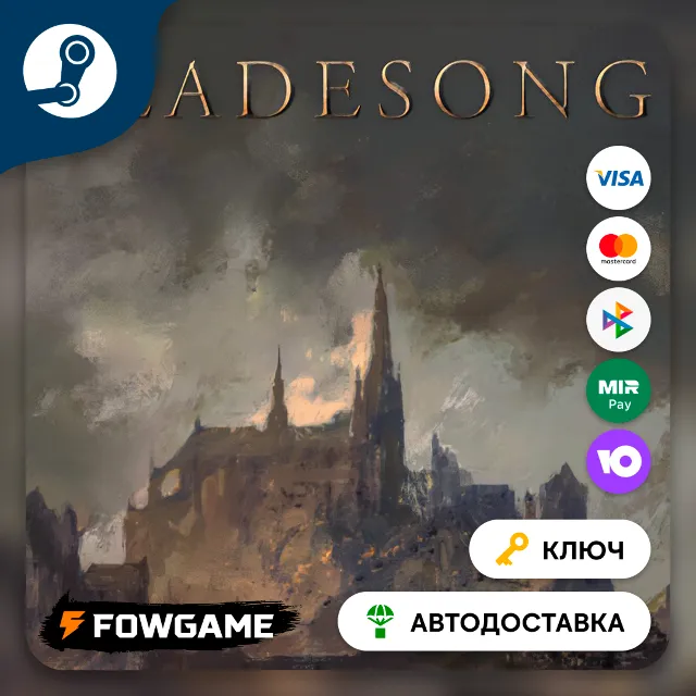 🔵 Bladesong (РУ+СНГ) 🔑КЛЮЧ STEAM