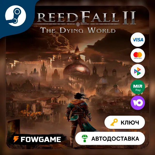 🔵 GreedFall: The Dying World (РУ+СНГ) 🔑КЛЮЧ STEAM