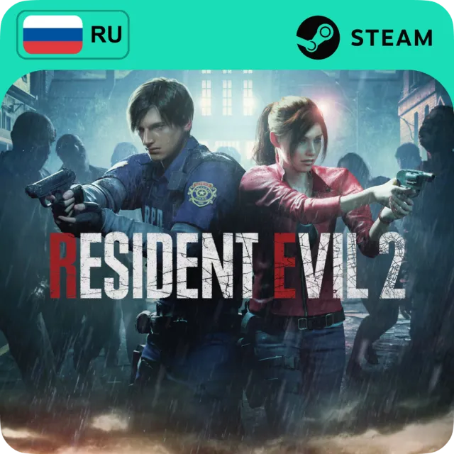 RESIDENT EVIL 2 / BIOHAZARD RE:2 STEAM RU+СНГ АВТО 24/7
