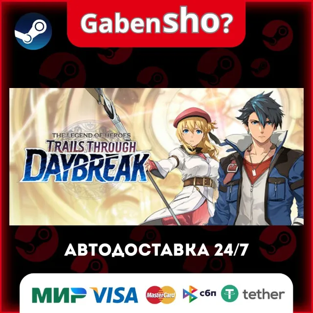The Legend of Heroes: Trails through Daybreak СТИМ Steam Gift