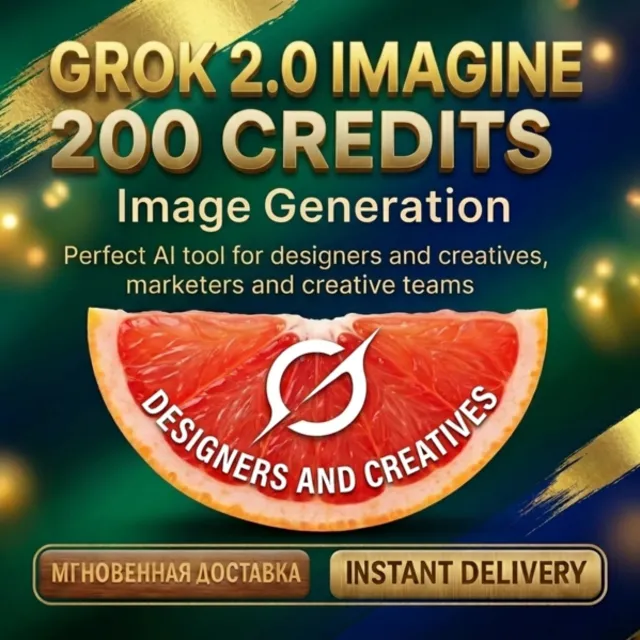 Grok Imagine 2.0 — 200 Кредитов для генерации изображений