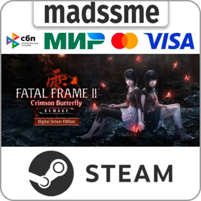 FATAL FRAME II: Crimson Butterfly REMAKE Digital Deluxe Edition * RU/KZ/СНГ/TR/AR