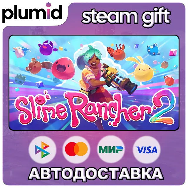 Slime Rancher 2 Steam Gift / Россия + МИР / АВТО