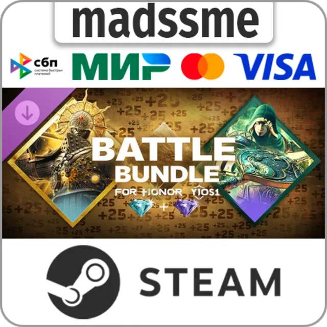 FOR HONOR - Y10S1 - Battle Bundle * RU/KZ/СНГ/TR/CN/AR/IN/BR * DLC * STEAM 🚀 АВТО
