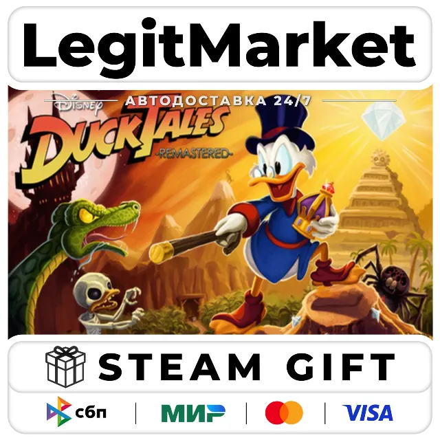 DuckTales: Remastered / Steam АВТО / РУ + МИР