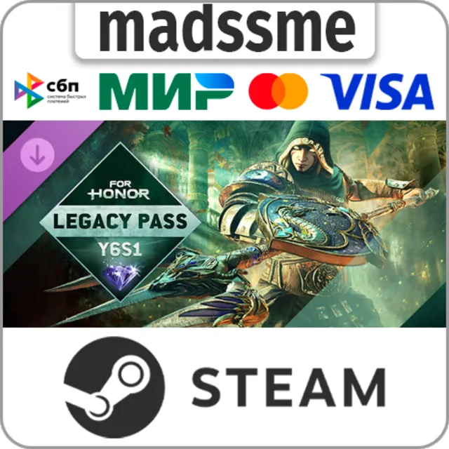 FOR HONOR - Y6S1 (Y10S1) - Legacy Pass * RU/KZ/СНГ/TR/CN/AR/IN/BR * DLC * STEAM