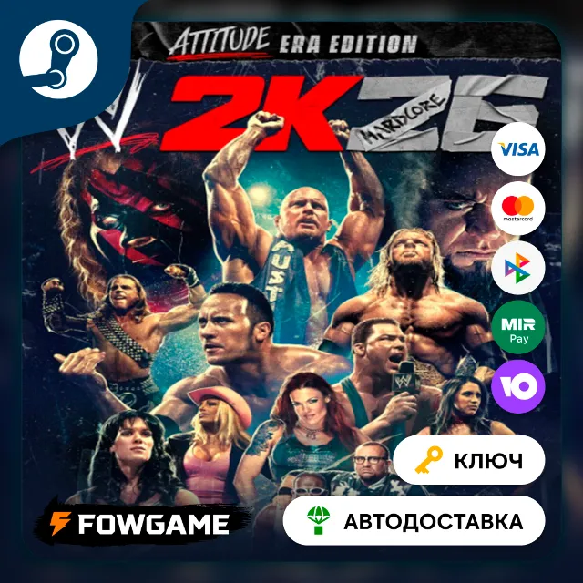 🔵 WWE 2K26 - Attitude Era Edition (Украина, Казахстан+СНГ) 🔑КЛЮЧ STEAM