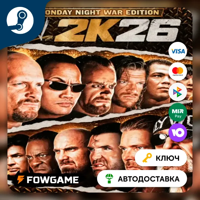 🔵 WWE 2K26 - Monday Night War Edition (Украина, Казахстан+СНГ) 🔑КЛЮЧ STEAM