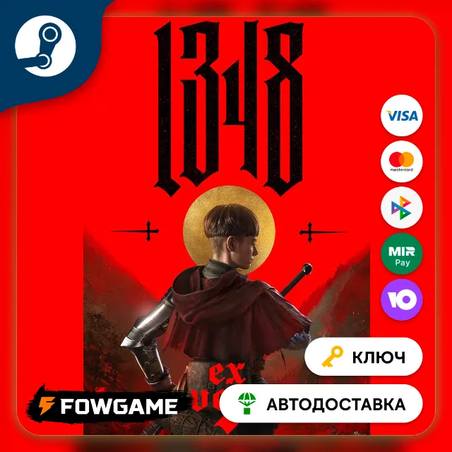 🔵 1348 Ex Voto (РУ+СНГ) 🔑КЛЮЧ STEAM