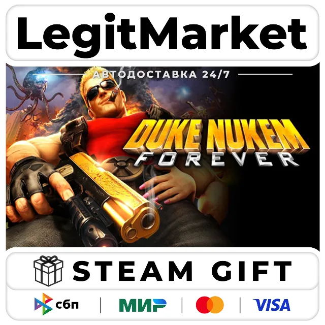 Duke Nukem Forever / Steam АВТО / РУ + МИР