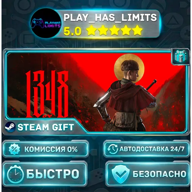 🎁1348 Ex Voto: Deluxe Edition *RU/BY/UA/СНГ Steam Auto