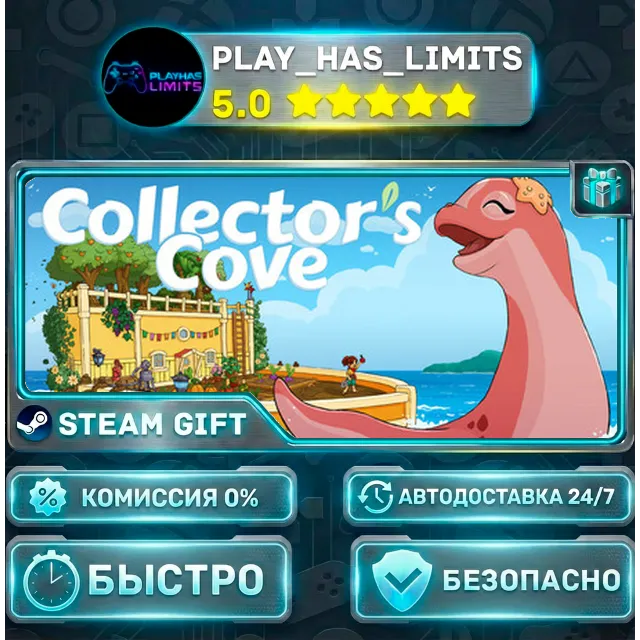 🎁Collectors Cove *RU/BY/UA/СНГ Steam Auto
