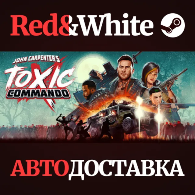 John Carpenter's Toxic Commando - Standard Edition